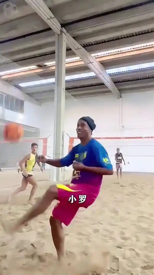 涯起点较低