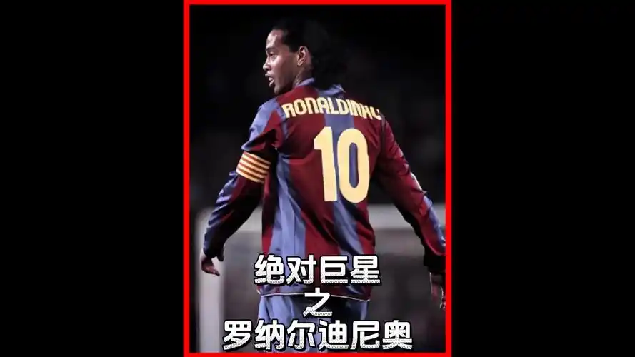 响力