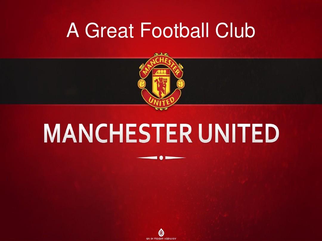 通过快速进 通过快速进